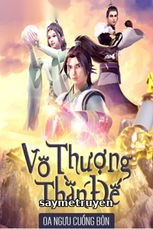 Vô Thượng Thần Đế