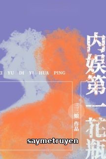 Bình Hoa Số Một Giới Giải Trí