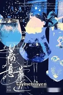 Cố Ý Tiếp Cận - Mạt Thính