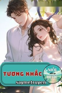 Tương Khắc - Đông Nhật Ngưu Giác Bao