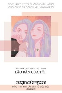 Tình Nhân Cuối Tuần Trở Thành Lão Bản Của Tôi III