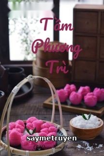 Tầm Phương Trì