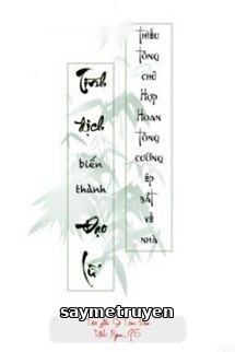 Tình Địch Biến Thành Đạo Lữ, Thiếu Tông Chủ Hợp Hoan Tông Cưỡng Ép Bắt Về Nhà