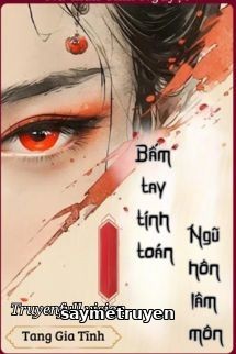 Bấm Tay Tính Toán, Ngũ Hôn Lâm Môn