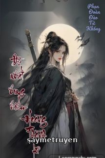 Đệ Nhất Hung Kiếm Hoàng Thành Tư