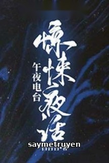 Kinh Hãi Dạ Thoại - Lữ Cát Cát