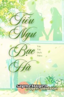 Tiểu Ngư Bạc Hà – Tức Tức Đích Miêu