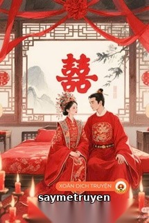 Gả Cho Lương An