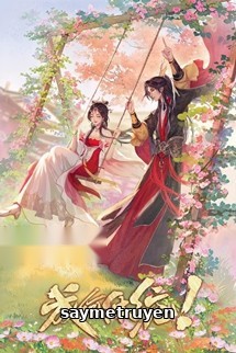 Còn Ra Thể Thống Gì - Thất Anh Tuấn