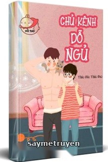 Dỗ Ngủ Phát Thanh Viên - Thảo Bao Thảo Bao