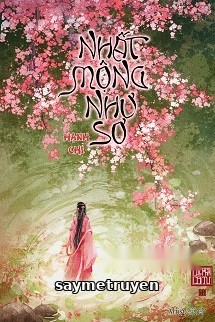 Nhất Mộng Như Sơ