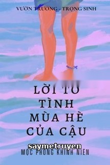 Lời Tỏ Tình Mùa Hè Của Em