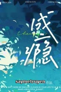 Thành Nghiện - Mộc Tây Tây Trạch
