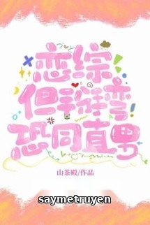 Chương Trình Hẹn Hò Đổ Vỡ Nhưng Lại Khiến Trai Thẳng Đổ Gục