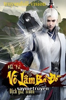Trò Chơi Trực Tuyến: Võ Lâm Bá Đồ