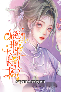 Chiếm Hữu Tuyệt Đối - Dã Mã Vô Cương