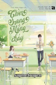 Chìm Trong Nồng Cháy