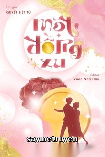 Một Đồng Xu - Quyết Biệt Từ