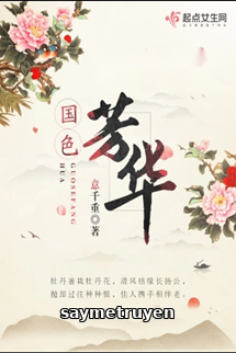 Quốc Sắc Phương Hoa