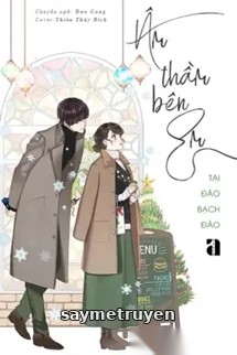 Âm Thầm Bên Em - Tại Đào Bạch Đào