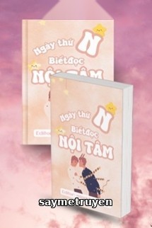 Ngày Thứ N Biết Đọc Nội Tâm - CUOU