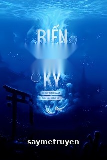 Biến Trùng Ký - Khuy Hạo Nguyệt