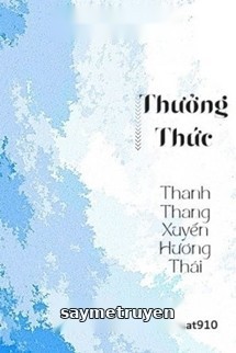 Thưởng Thức