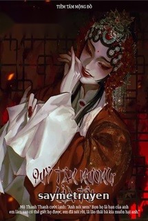 Quỷ Tân Nương - Tiềm Tâm Mộng Đồ