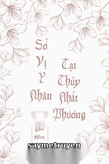 Sở Vị Y Nhân, Tại Thủy Nhất Phương