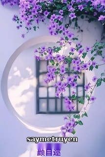 Bảy Năm Anh Đợi Em - Nhan Tự Nhĩ