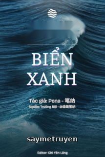 Biển Xanh - Pena