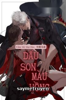 Dấu Son Màu Hồng - Lạc Nhật Bất Vãn
