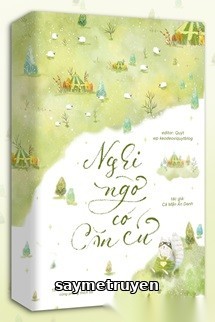 Nghi Ngờ Có Căn Cứ - Nặc Danh Hàm Ngư