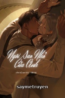 Ngôi Sao Nhỏ Của Anh - Quán Ăn Tháng Bảy