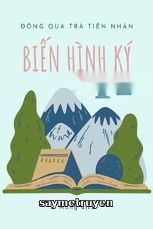 Biến Hình Ký