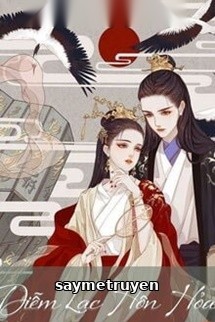 Diễm Lạc Hôn Hỏa