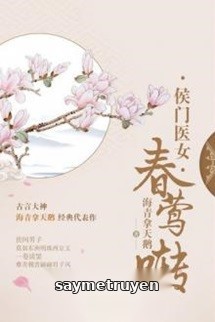 Ngày Xuân Oanh Hót/Xuân Oanh Chuyển