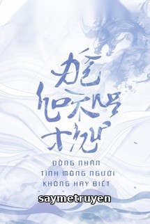 Tình Mỏng Người Không Hay Biết