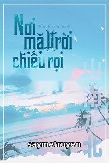 Nơi Mặt Trời Chiếu Rọi
