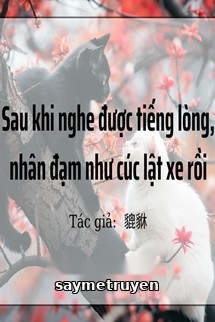 Nhân Đạm Như Cúc