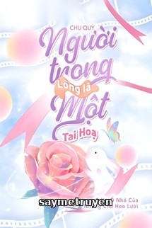 Người Trong Lòng Là Một Tai Họa