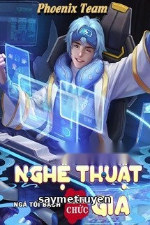 Kiêm Chức Nghệ Thuật Gia