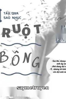 Ruột Bông Rách