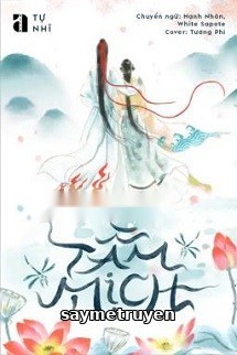 Tầm Mịch