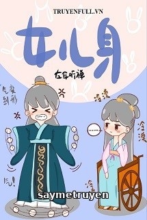 Eo Nhỏ