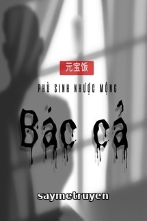 Bác Cả