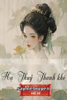 Hạ Thuỷ Thanh Khê