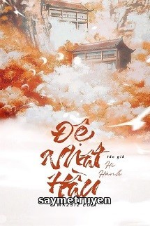 Đệ Nhất Hầu