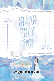 Thành Thủy Tinh