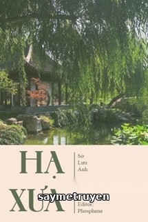 Hạ Xưa